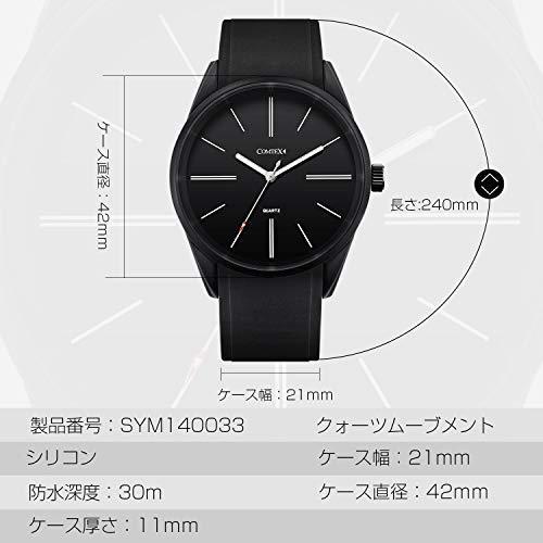 Comtex 腕時計 ブラック クォーツ 防水 ウォッチ アウトドア スポーツ 時計 メンズ シリコン S オリオンtimesストアyahoo 店 通販 Yahoo ショッピング
