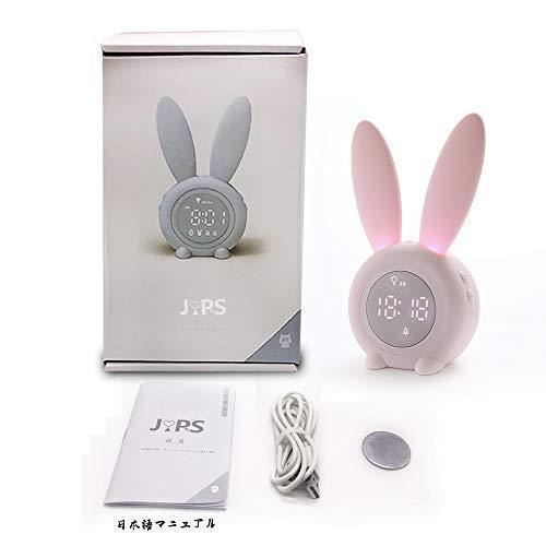 Jyps かわいいウサギの目覚まし時計シリコンナイトライト 女性と子供 ナイトライトと睡眠のタイミング 6つの着信音 温度表示 タッチコントロール 内 S オリオンtimesストアyahoo 店 通販 Yahoo ショッピング