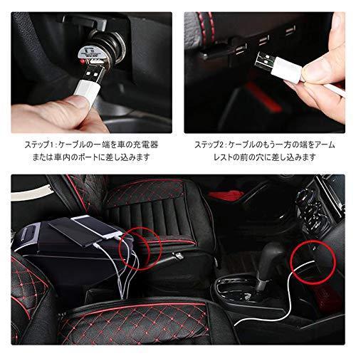 アームレスト車 肘掛け コンソールボックス Superpdr Diyアームレスト収納ボックス 2ドアデザイン 7つusb充電ポート搭載 灰皿付き 軽自 S オリオンtimesストアyahoo 店 通販 Yahoo ショッピング
