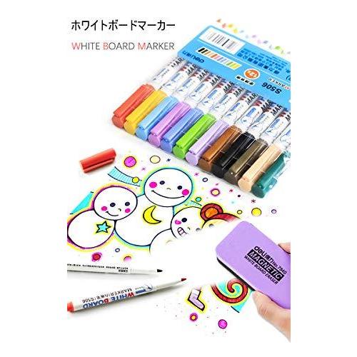 Yuraku ホワイトボードマーカー ホワイトボード用 水性 ペン セット 消せるマーカーペン 12色セット 子供 文房具 プレゼント 落書きボード S オリオンtimesストアyahoo 店 通販 Yahoo ショッピング