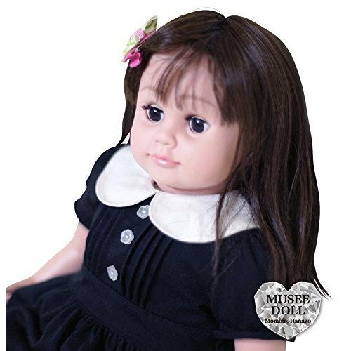 人気満点 訳アリ 日本初の関西弁音声認識人形の 桃色はなこ 会話ができる 音声認識人形 介護支援人形 おしゃべり人形 前髪ショートタイプ 超人気 Www Simon Page Com