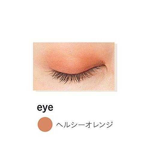 Etvos エトヴォス ミネラルマルチパウダー 2 5g アイカラー チーク 口紅 兼用 多機能モバイルコスメ 目元 頬 唇 眉毛用 石けんオフ S オリオンtimesストアyahoo 店 通販 Yahoo ショッピング