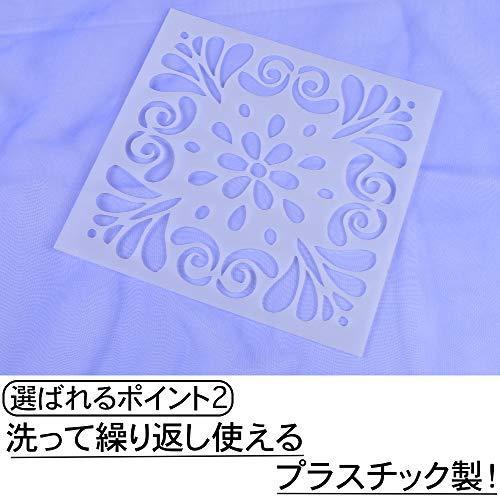 Tky ステンシルシート 描画 テンプレート シート プレート ペイント Diy 絵画 塗装 模様 花柄 ステンシル 4種 15cm S オリオンtimesストアyahoo 店 通販 Yahoo ショッピング