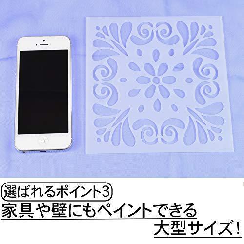 Tky ステンシルシート 描画 テンプレート シート プレート ペイント Diy 絵画 塗装 模様 花柄 ステンシル 4種 15cm S オリオンtimesストアyahoo 店 通販 Yahoo ショッピング
