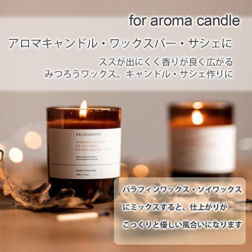 蜜 蜜蝋ワックス ミツロウ ビーズワックス みつろう キャンドル ミツロウワックス キャンドル材料 業務用 500g 500g S 2102 オリオンtimesストアyahoo 店 通販 Yahoo ショッピング