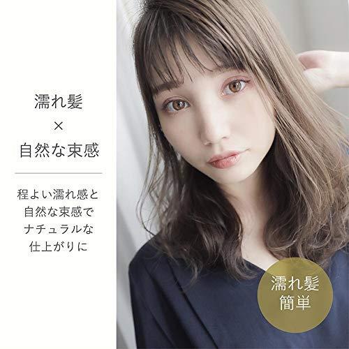 Aromakifi アロマキフィ オーガニックバター ウェットスムース 天然由来 精油100 ワックス 濡れ感 ヘアワックス 40g S 2101 オリオンtimesストアyahoo 店 通販 Yahoo ショッピング