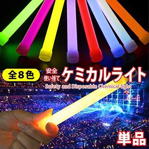 ペンライト ケミカルライト スティックライト コンサートライト ヲタ芸 高輝度 イベント 応援 グリーン S オリオンtimesストアyahoo 店 通販 Yahoo ショッピング