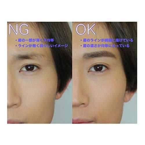 メンズ アイブロウ 自然な仕上がり リップスボーイ アイブロー ペン 001 グレー 眉毛 男性 まゆげ 書き S オリオンtimesストアyahoo 店 通販 Yahoo ショッピング