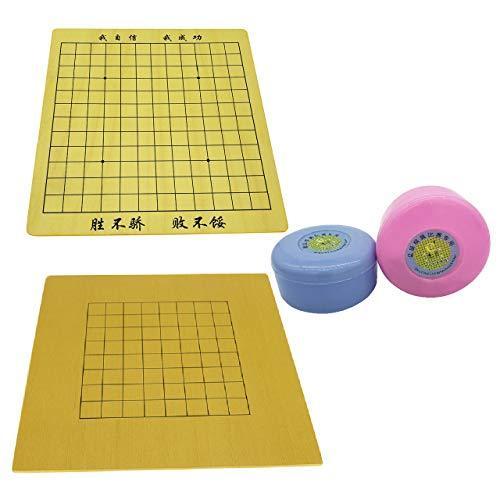 Hamilo 子供用囲碁セット 囲碁碁盤 9路盤と13路盤 箱入り碁石2点付属 子供用ボードゲーム 3点セット S 2106 オリオンtimesストアyahoo 店 通販 Yahoo ショッピング