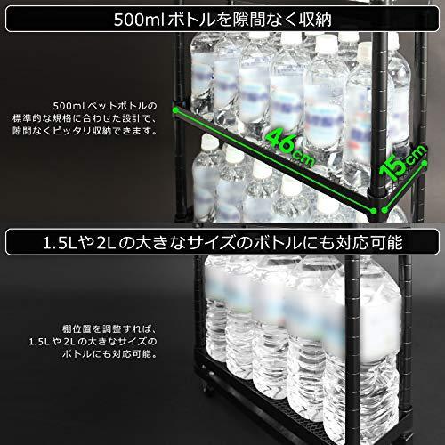 予約販売品 Bauhutte バウヒュッテ スリムボトルラック Bhs 150 Bk S オリオンtimesストアyahoo 店 通販 Yahoo ショッピング 楽天市場 Www Kslcity Com My