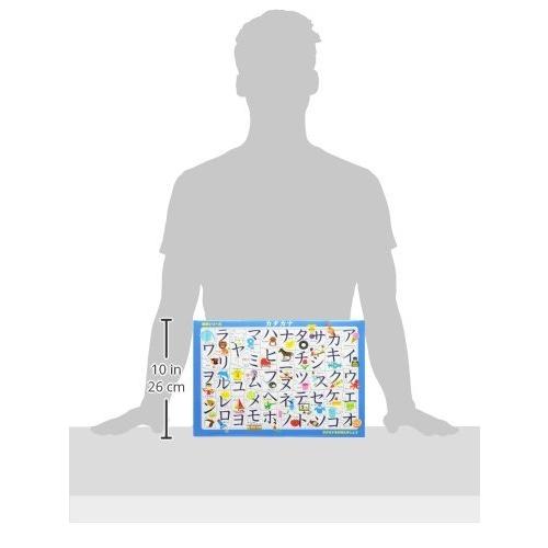 46ピース 子供向けジグソーパズル ピクチュアパズル カタカナ S オリオンtimesストアyahoo 店 通販 Yahoo ショッピング