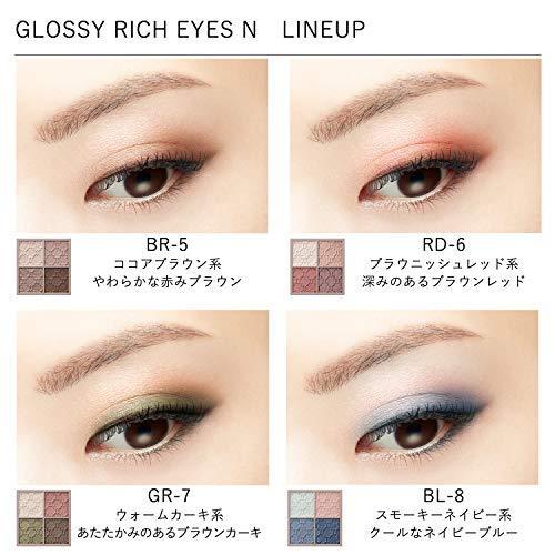 Visee ヴィセ リシェ グロッシーリッチ アイズ N アイシャドウ Br 5 ココアブラウン系 4 5g S オリオンtimesストアyahoo 店 通販 Yahoo ショッピング
