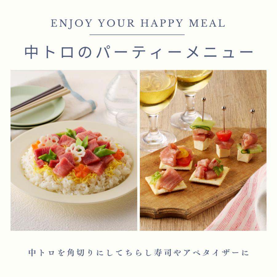 焼津　旨umami 天然 まぐろ BOX【F5D】 |  | 05