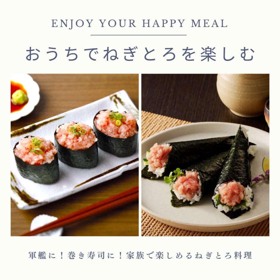 焼津　旨umami 天然 まぐろ BOX【F5D】 |  | 04