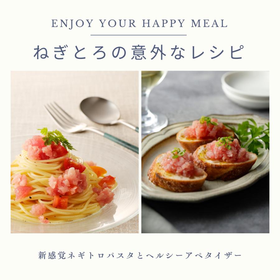 焼津　旨umami 天然 まぐろ BOX【F5D】 |  | 03