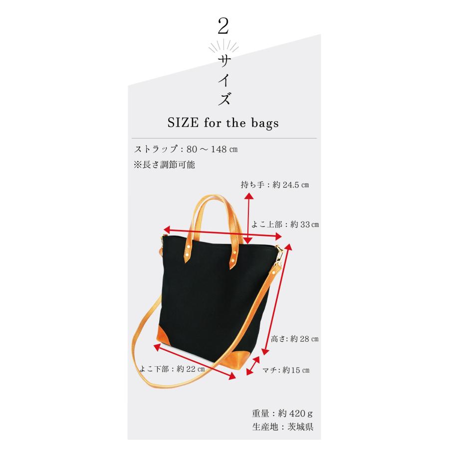 倉敷帆布 ショルダーバッグ トートバッグ レディース おしゃれ 倉敷帆布 ショルダーバッグ トートバッグ レディース おしゃれ