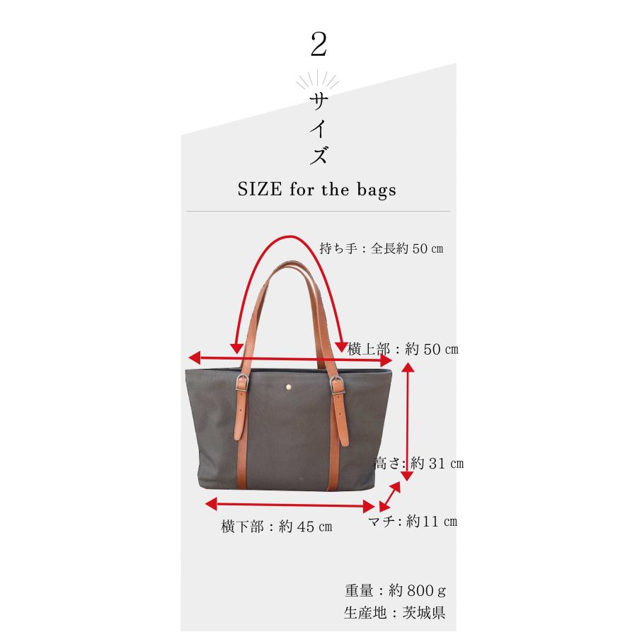倉敷帆布 トートバッグ ショルダーバッグ レディース 大きい 倉敷帆布 トートバッグ ショルダーバッグ レディース 大きい
