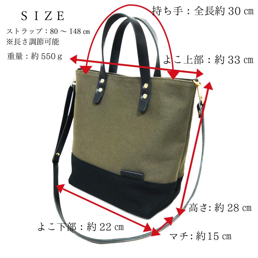 ショルダーバッグ トートバッグ レディース 帆布 日本製 本革 ショルダーバッグ トートバッグ レディース 帆布 日本製 本革