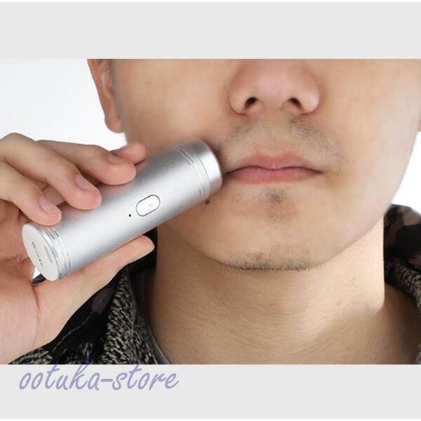 電気シェーバー 男性用 シェーバー 髭剃り メンズシェーバー メンズ 電動 深剃り 電気カミソリ ひげそり 4d Ipx5防水 Usb充電 父の日 21 s オオツカストア 通販 Yahoo ショッピング