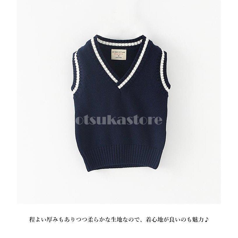 ニットベスト 最安値 キッズ 女の子 男の子 冬 春 ジュニア コットン おしゃれ 無地 子供服 動きやすい 女児 Vネック シンプル ゆったり 男児 重ね着 トップス