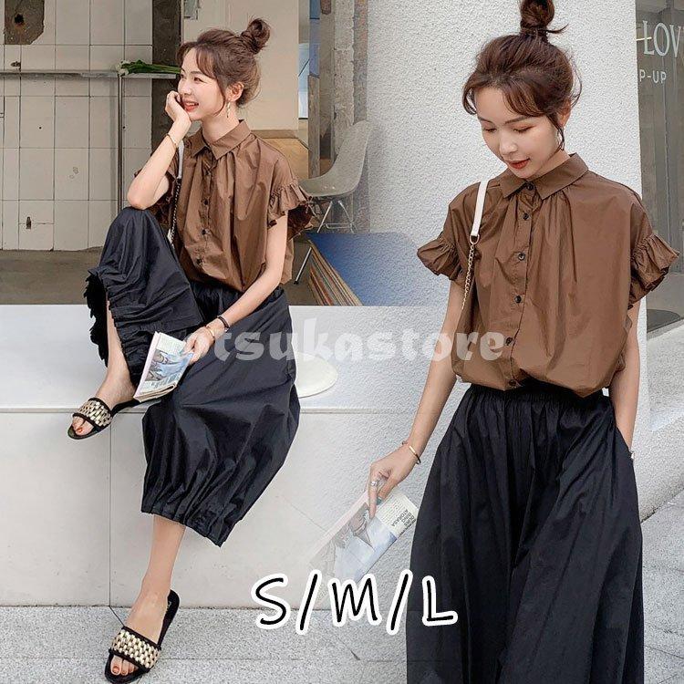 最安値セール セットアップ レディース 春 夏 上品 セットアップ 半袖 ブラウス パンツスーツ 上下セット 通勤 オシャレ 韓国風 着痩せ 大人 30代 40代 50代 売れ筋 希少 Superavila Com