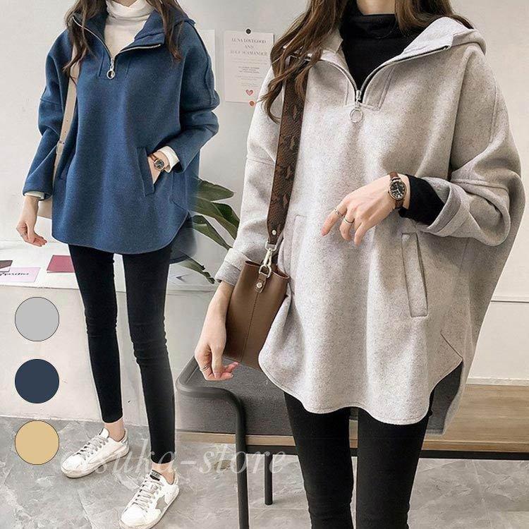 マタニティ パーカー 春秋 長袖 おしゃれ 妊婦服 妊婦 産前 マタニティー トップス 産後 マタニティ ハーフファスナー 無地