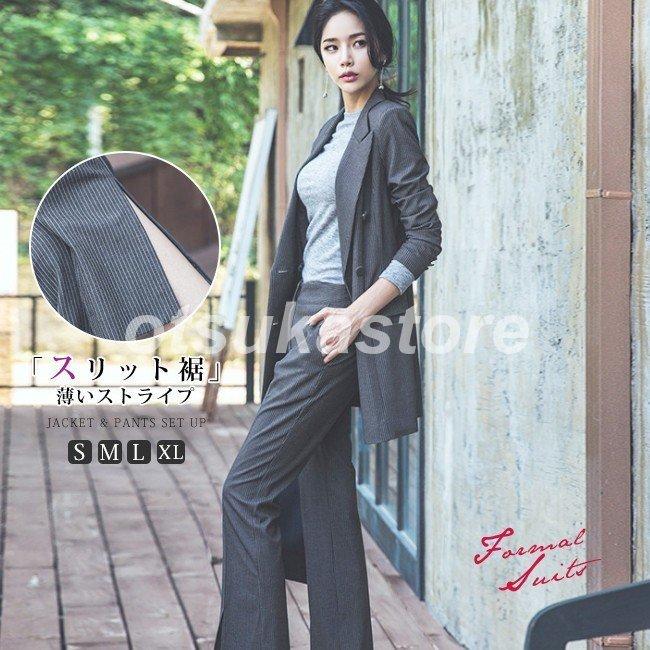 売れ筋超安い セール スーツ レディース おしゃれ ストライプ セットアップ パンツ スリット テーラードジャケット ロング スリム ダブルボタン 春秋 公式アプリ Www Superavila Com