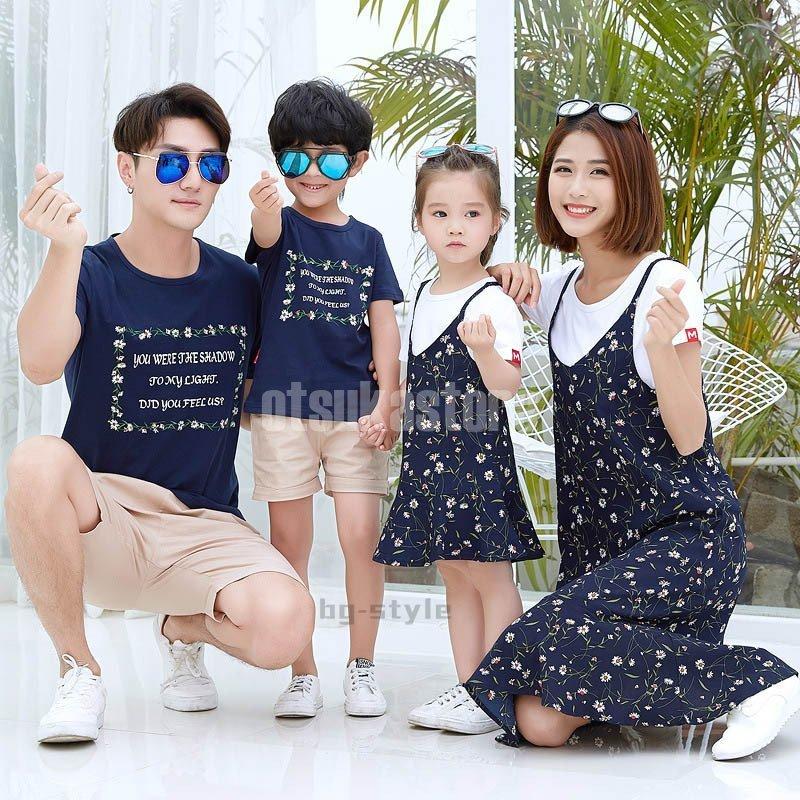 親子コーデ ロンパース パパ ベビーお揃い 親子ペアルック ベビー ママと娘 親子ペア カップル 親子服 半袖 花柄リゾートワンピース 夏 ビーチ 家族 旅行 s Qz Tz02 オオツカストア 通販 Yahoo ショッピング