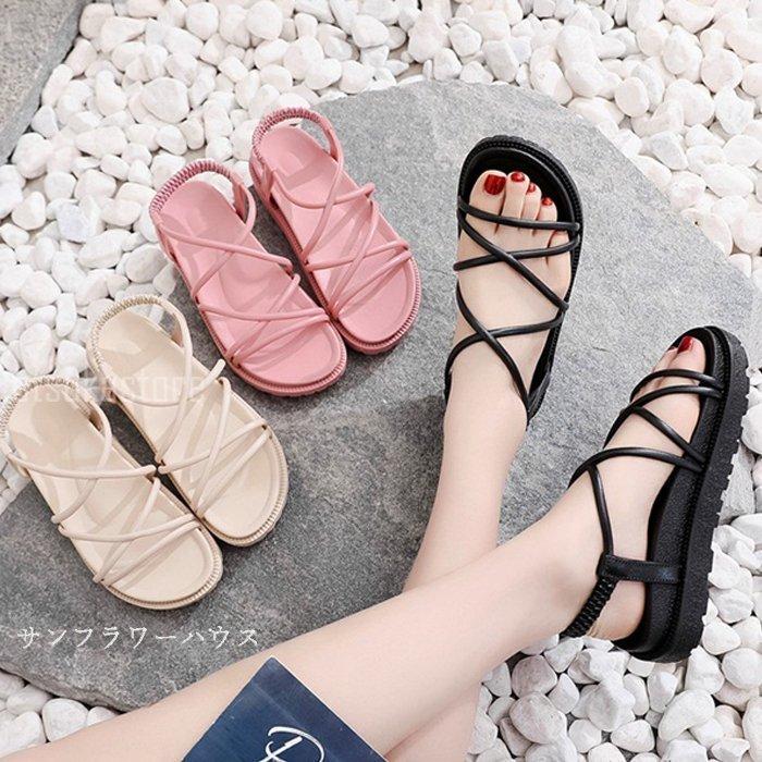 激安 短期販売 サンダル レディース 21 厚底 黒 白 ヒール サボ ビーチサンダル 軽量 おしゃれ アウトドア フラット 美脚 カジュアル 旅行 すなはま プール 0505s Atomu Shoes 0168 オオツカストア 通販 Yahoo ショッピング