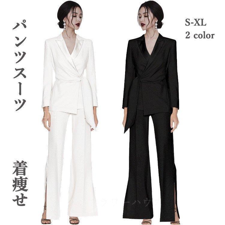 人気no 1 本体 パンツスーツ スーツ レディース セットアップ 卒業式 卒園式 入園式 入学式 服 服装 母 ママ 高校 おしゃれ 40代 30代 代 セレモニースーツ 史上最も激安 Zoetalentsolutions Com