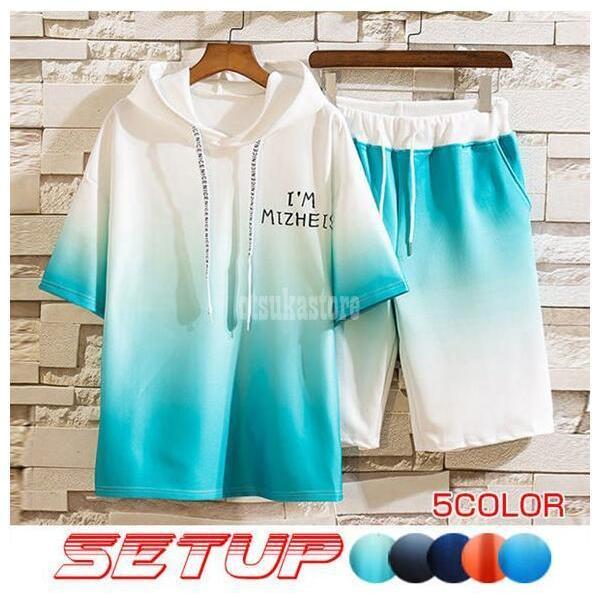 上下セット セール 特集 メンズ ジャージ 切り替え セットアップ おしゃれ 夏 半袖パーカー 涼しい カジュアル フード付き 半ズボン