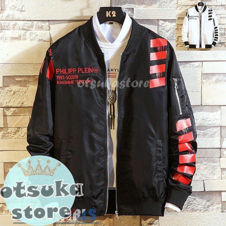 ジャケット メンズ スタジャン オシャレ 柄物 スウェット アウター ジャンパー ブルゾン フライトジャケット ジャケット