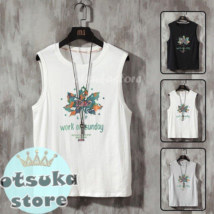 タンクトップ メンズ スリム ノースリーブ コットン 柄 インナー 夏 男性用 運動用 カジュアル スポーツ トップス