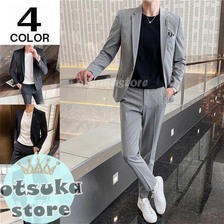 希少 黒入荷 スーツ スーツセット スウェット ジャケット パンツ 二点セット ビジネス ダブルスーツ 紳士服 上下セット メンズ ビジネススーツ Affaires Sociales Gouv Cg