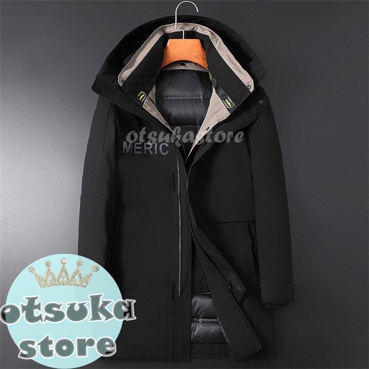 新宿 買取 防寒着 通販 通勤 暖かい 厚手 冬服 冬ジャケット ロングコート メンズ ブルゾン ダウンジャケット ダウン ジャケット シンプル ショートコート Yahoo ショッピング s Abz オオツカストア 購入半額 Ameriaadvisory Am