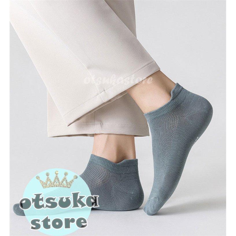 ショートソックス 5足組 脱げない靴下 フットカバー メンズ スリッポン 男性用 滑り止め 見えない 吸汗 くるぶし 抗菌 浅履き 通気 本日の目玉