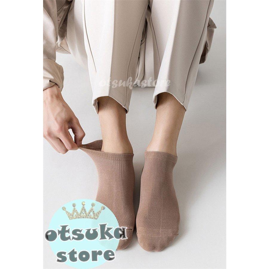 ショートソックス 5足組 脱げない靴下 フットカバー メンズ スリッポン 男性用 滑り止め 見えない 吸汗 くるぶし 抗菌 浅履き 通気 本日の目玉