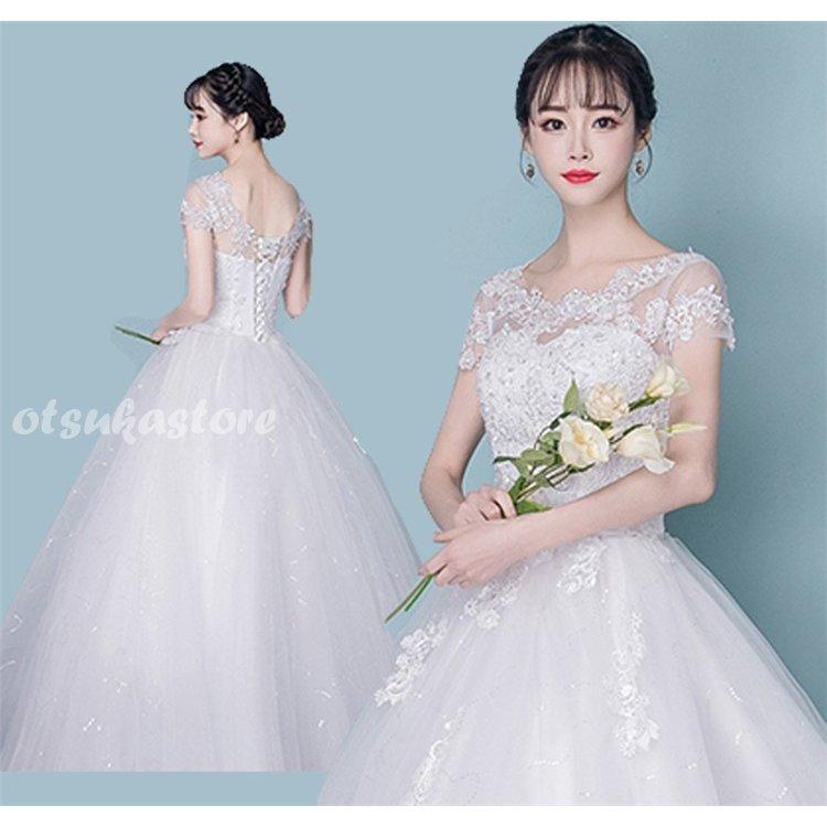 日本直営 ウエディングドレス Aライン 白 格安 袖あり レース ウェディングドレス 花嫁 結婚式 パーティードレス 二次会 ブライダル マタニティ ハイウエスト 安い売れ済 Ssl Daikyogo Or Jp