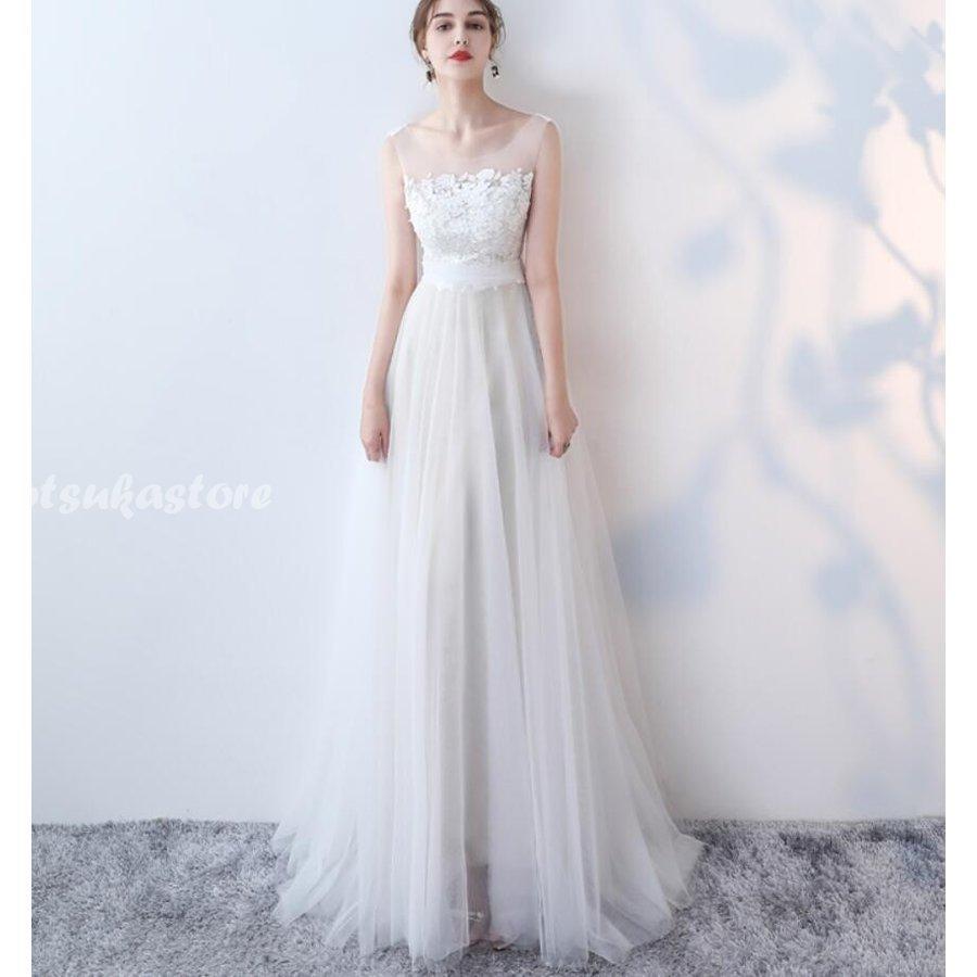 ウエディングドレス 結婚式 二次会 花嫁 Aライン ホワイト パーティードレス 白ドレス ロングドレス フォーマルドレス 体型カバー 演奏会 捧呈 披露宴