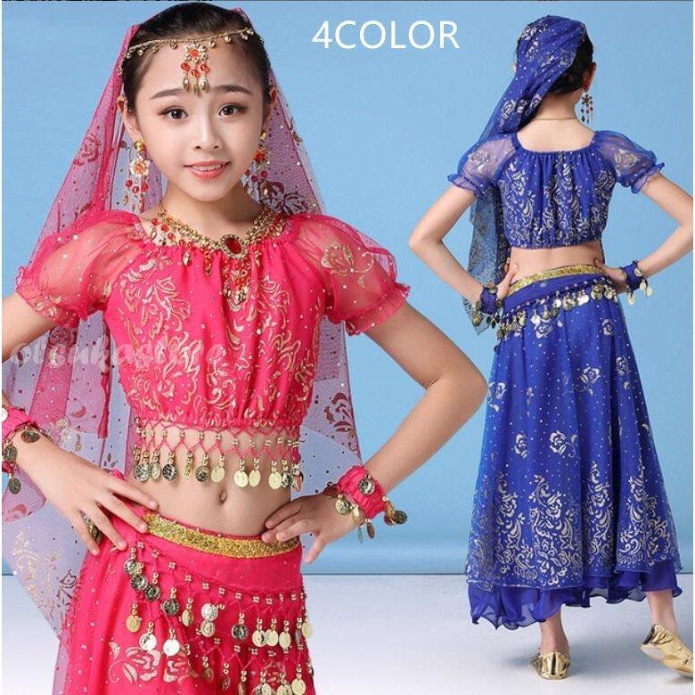 アラジンベリーダンス衣装 セット スカート女の子 ダンスウェア スパンコール 子供 社団演出服 民族衣装