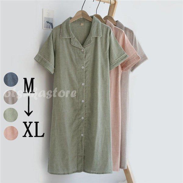 夏 ワーピースパジャマ 綿 コットン レディース 海外限定 部屋着 ルームウェア 半袖 ブルー 日系 韓国 グリーン ピンク 寝巻き 無地 グレー