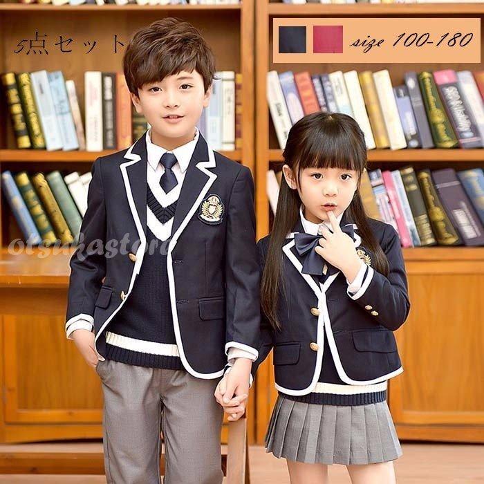 注目の フォーマルスーツ 子供 卒業式 女の子 男の子 小学生 英国風 4点セット キッズスーツ 制服 コート 卒園式 入学式 代引不可 Artmedia Ba