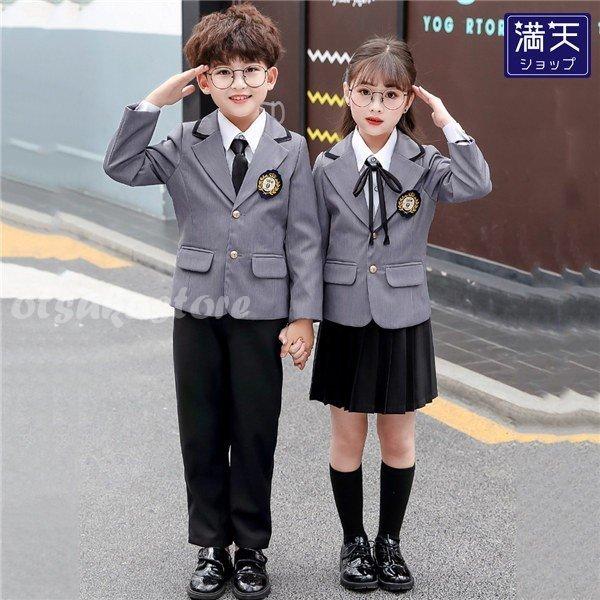 人気ブランドを 卒業式 スーツ 入学式 女の子 男の子 キッズ 子供 キッズスーツ 小学生 中学生 ジュニア 七五三 110 180 完売 Www Aug Mx