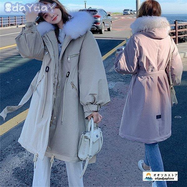 21 新作 モッズコート ファーコート レディース コート 冬に着たい暖かくて可愛いモッズコート 冬新作 アウター 防寒 女性 暖かい 冬 カジュアル フード付き もこもこ ファー 中綿コート フェイクファー付 ジャケット コート アウター Tactiontechnology Com