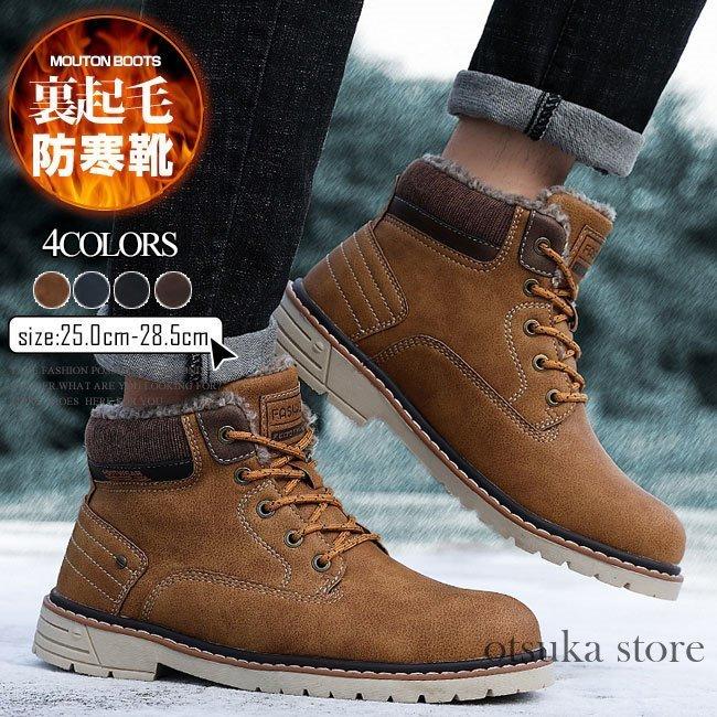 アルカイック 失業者 クラシカル 靴 プレゼント サイズ シュガー 裁量 スクワイア