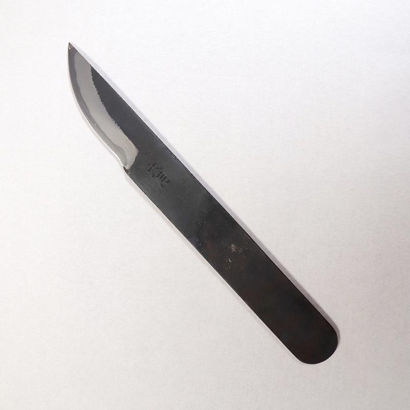 幣切ナイフ 安来鋼（青紙） 全長180mm 両刃（左右兼用） 職人手作り