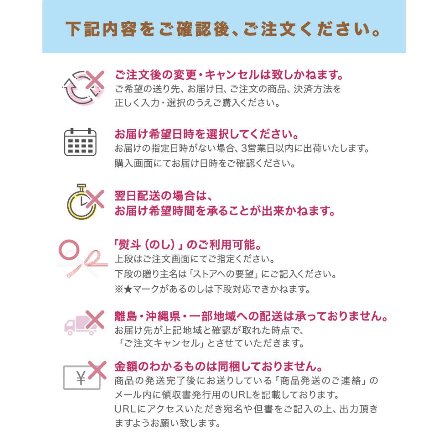 お中元 ギフト おつまみ 父 父の日 プレゼント 詰め合わせ お酒 ビール 珍味 食べ物 柔らかおつまみ6選 2100 おつまみギャラリー伊万里 通販 Yahoo ショッピング