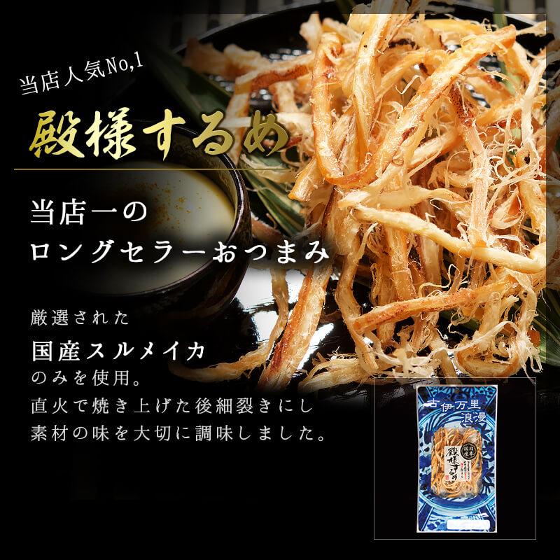 補聴器 今日はこれぐらいにしといたるわ 父が認知症 はじめました なかまぁる