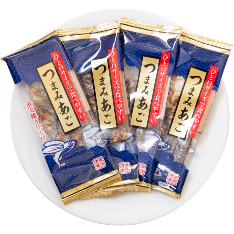 つまみあご あご 焼きあご 飛魚 おつまみ 珍味 海鮮 つまみ 酒のつまみ 晩酌 お取り寄せ 乾き物 食べ物 大容量 業務用 お徳用 ピロ 個包装 500g 2袋 送料無料_3