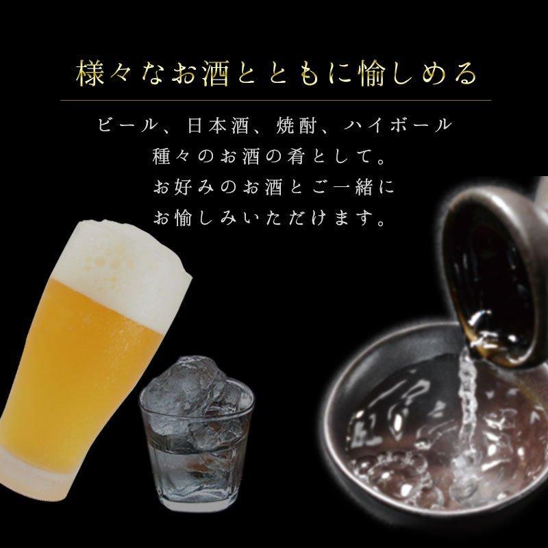 あご 明太子 おつまみ 珍味 海鮮 つまみ 酒のつまみ お取り寄せ 乾き物 食べ物 大容量 業務用 お徳用 魚 辛子明太焼あご ピロ 個包装 200g 送料無料 メール便 | 古伊万里浪漫 | 07